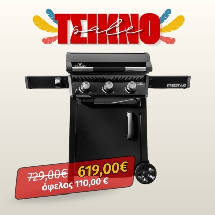 Napoleon Freestyle 24 Plancha